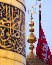 Sacred calligraphy and the golden standard in Karbala
